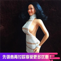 1: 6 PH UD Lan Female Soldiers Sexy Dew Back Crossbar Sweater High Collar Tong Truffle Spot