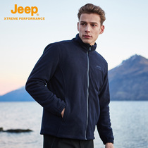 jeep outdoor men's sweatshirt sports fleece fleece thickened windproof thermal grain fleece hiking jacket