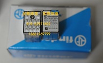 55 34 9 024 0074 FINDER relay brand new original fake one pay ten