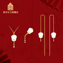 The Palace Museum elegant chrysanthemum fan jewelry Earrings Necklace Brooch jewelry Birthday gift The official flagship store of the Palace Museum