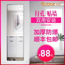 Cabe mirror full body fitting mirror wall hanging paste home bedroom frameless simple student dormitory wall dressing mirror