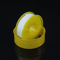 Large roll of waterproof raw material tape engineering PTFE sealing tape sealing tape water pipe raw tape water adhesive tape extended length