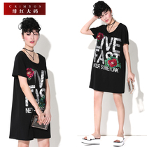 Summer dress 2021 female size slim summer loose sequin embroidered T-shirt dress long 200 Jin dress tide