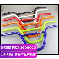 IBMX BMX Handlebar Bar 20 inch Full model handlebar 8 inch 8 25 22 2 steel