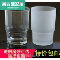 Gargling cups Home Toothbrushing Frosted Gargle Cups CREATIVE TOOTH CYLINDER CUP PORTABLE TOOTHBRUSH CUP GLASS PERSONALITY TOOTH CUP