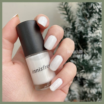 Please Poetic Wind Chanting Nail Polish White 1 White Cream Marshmallow 39 Fresh Milk Cake 58 I Love Olio