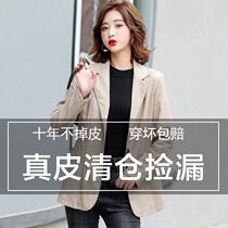2021 spring and autumn new Haining leather womens short motorcycle jacket Korean slim slim thin suit leather jacket
