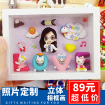 Clay clay couple commemorative three-dimensional photo frame soft pottery doll custom photo Q version ceramic doll doll clay sculpture