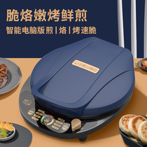 Liren electric cake pan household double-sided heating frying baking baking machine deepening deep pan LR-D3058
