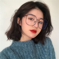 Korean version of tide frosted texture glasses frame female big face thin myopia can be equipped with degree of plain net red wild mirror
