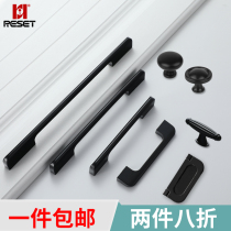 Door handle Matte black drawer cabinet Window handle Modern simple American Nordic style Multi-specification single and double holes
