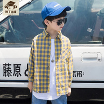 Dr Yicheng childrens clothing Childrens shirt Boys 2021 spring and Autumn new jacket plaid shirt long-sleeved top tide