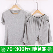 Mens home suit suit Short-sleeved shorts Modal loose plus-size T-shirt five-point pants sports 200 pounds of middle-aged and old