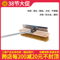 Specialized copper oven cleaning brush baking pizza oven brush cleaning tool SN4145