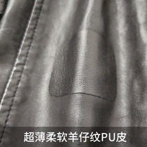 Advanced leather repair subsidy new leather hole stickers seamless small patch stickers car leather stickers genuine leather self-adhesive