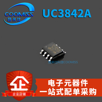 (Cool) power chip UC3842A UC3842B UC3843A UC3845BDR2G SOP8
