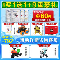 (Buy 4 get 1 free gift)Jiabei Aite official website baby goat milk powder Yue White 1 section 400g*4 cans Flagship store 0-6 months