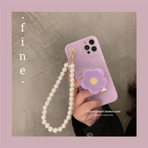 Purple flower bracket pearl chain is suitable for Huawei p40pro mobile phone case p40 love border mate40 Net red wind nova8 womens 9x8x fashion nova7 anti-drop