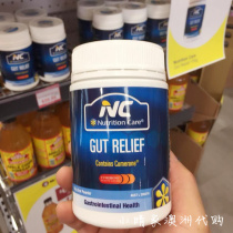 Australia NC adult stomach powder spleen stomach conditioning powder 150g flatulence Nutrition Care spot