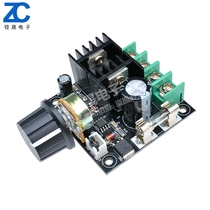 DC motor speed regulator pump pwm stepless speed change throttle switch high efficiency 12V40V 10A