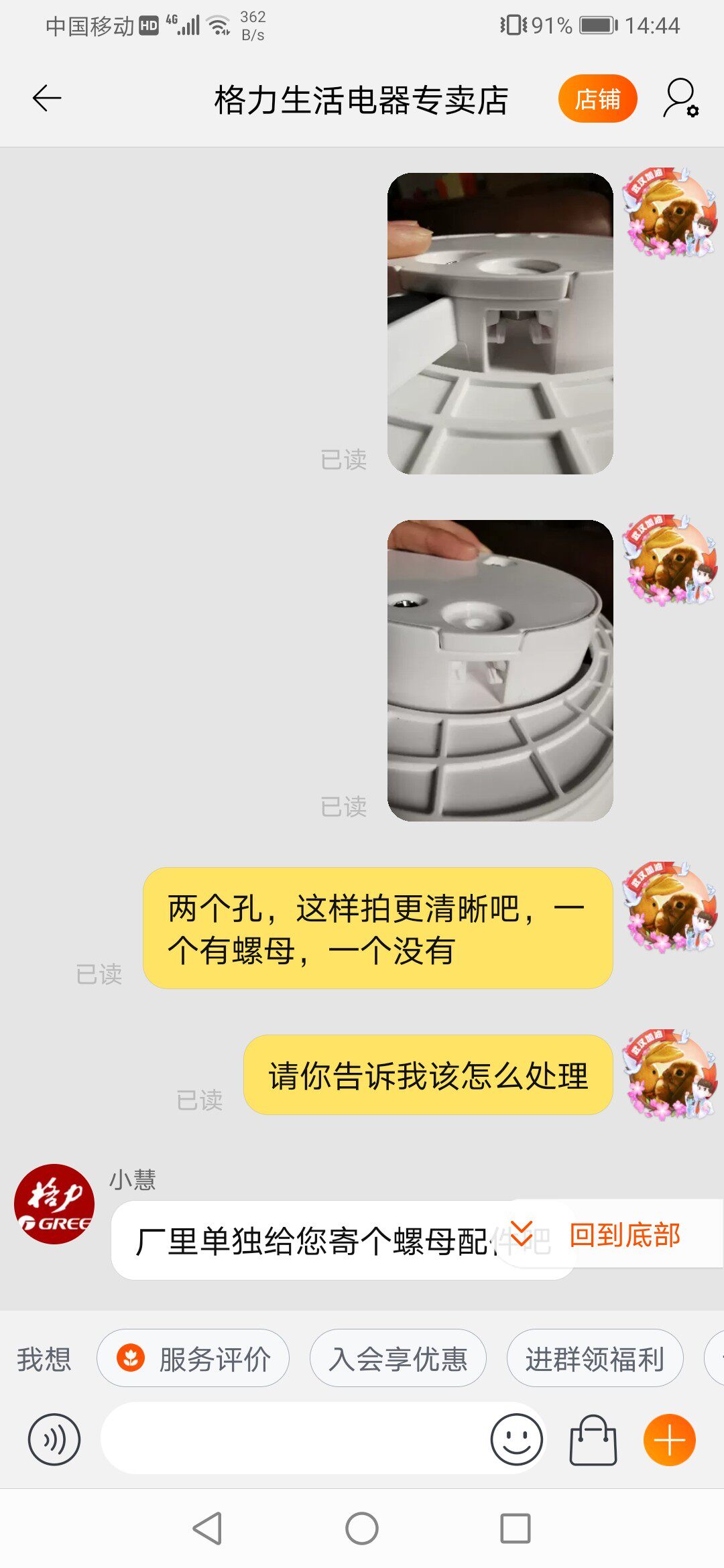 格力NTFH-X6020质量怎样?优缺点评测质量好吗?