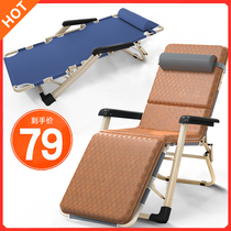 Folding sheets for lunch break Office simple bed Lazy sofa dual-use household portable nap bed Folding recliner