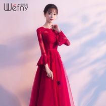  Long-sleeved toast dress bride 2021 new summer wedding engagement red evening dress long back door dress dress