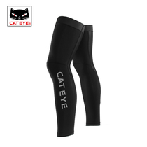 Cateye Cat Eye Sunscreen Leg Covers Unisex Outdoor Sport Knee Running Leggings Cycling Gear