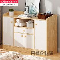 Wine cabinet shelf Floor-to-ceiling multi-layer cupboard Household kitchen storage seasoning surface placement bowl storage cabinet