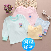 Summer Thin baby jacket Air conditioning cardiovert newborn baby male set head single piece of clothing long sleeve undershirt woman