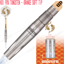 British unicorn Unicorn Electronic tungsten steel dart Soft straight competition 18g professional Pisces dart