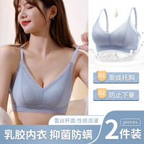 Girl lingerie new 2020 explosive lace comfortable without steel ring thin Collection collection of sub-milk no trace bra female summer