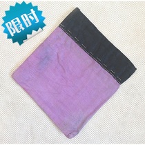 14 years old shop Qing terminal Old Wallet Older Wallet OLDER MISCELLANEOUS ITEMS POCKETBOOK ANTIQUE ANCIENT PLAY BAG OLD BAG OLD BAG REAL COLLECTION 07