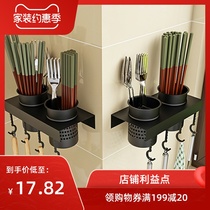 Chopsticks cage storage rack chopsticks basket storage box chopsticks kitchen space aluminum drain rack wall-mounted