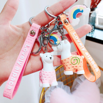Sheep cub key chain pendant creative personality car key chain ring key buckle cute lady schoolbag hanging decoration