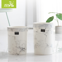 Nordic imitation marble grain lidless trash can household living room bedroom Simple creative fashion European personality ins