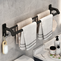 Towel rack non-perforated toilet wall hanging bathroom towel single bar shelf toilet storage hanging rack