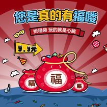 (Tangtu rabbit _ fowbag) diy handmade fabric forks with accessories floral side fabrics worth about 50