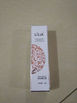 嫩红素收到货了，产品用着很滋润，也很温和，用在敏感部位也没有什么不适，就是不知道淡化黑色素快不快，我用在嘴唇和上，才用了两次还没有效果，希望坚持用效果会很好，好的话还会再来的。