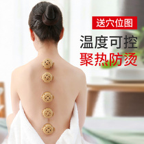 Moxibustion Pot Moxibustion Cervical Spine Home Palace Fumigation Instrument Chill Moxibustion Stove Warm Moxibustion Box Moxibustion Box With Moxibustion Household Joints