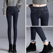 Elastic waist jeans womens spring and Autumn season 2021 new Korean version high waist thin pencil casual velvet pants