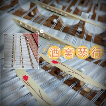 A flower piano bamboo King Zhicheng refined shop owner preferred piano bamboo dulcimer bamboo playing piano bamboo single sound piano bamboo