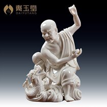 Dai Yutang ceramic ornaments Eighteen Arhats Dehua white porcelain Buddha statue craft home worship Home accessories