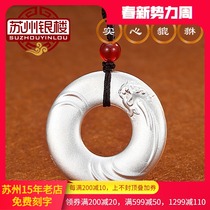 Suzhou silver building pure silver Pingan buckle pendant 999 foot silver ancient method solid couple item pendant pure silver silver decorated key button