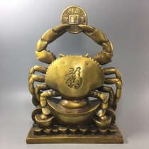 Pure copper rich in the world