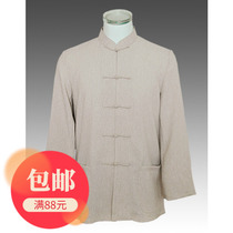 Chinese traditional culture clothing mens Tang summer beige Tang jacket casual wear