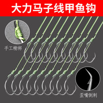 Vigorous horse fish line anti-bite barbs fishing hook A fishing hook A fishing hook with a good subline double-hook finished product suit anti-winding