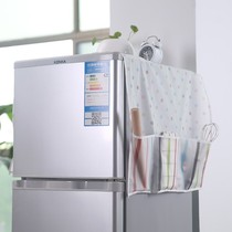 Daily refrigerator dust cover fridge containing hanging bag single double door open door fridge cover cloth cover towel anti-oil washable fridge curtain