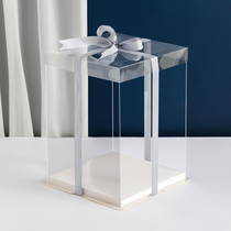 Transparent birthday cake box packaging box 4 inch 6 inch 8 inch 10 inch 12 inch double layer raised square box customized 50 sets