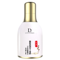 Sex lubricant Essential oil Fun private parts Vaginal body couples leave-in massage Water-soluble male and female products jj